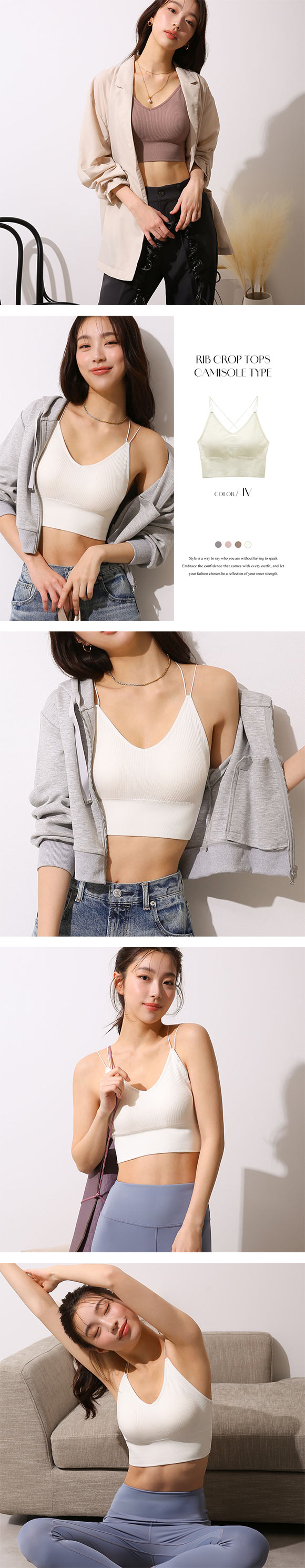 カップ付きリブトップス バッククロス キャミソール ノンワイヤー 大きいサイズ アンダー80 Ｍ Ｌ LL ハーフトップ ブラトップ