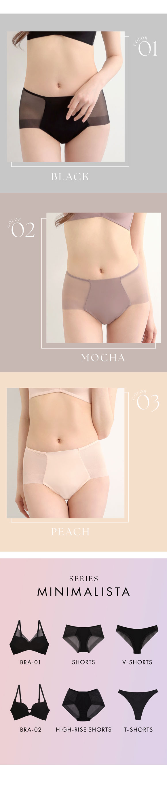 ショーツ スタンダード 深め 大きいサイズ メッシュ 涼しい MINIMALISTA 超極薄 M L LL 単品 ミニマリスタ