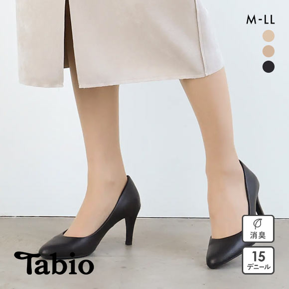 タビオ 【伝線しにくい】 ひとつ上の透明感ストッキング M-L L-LL 日本製 Tabio