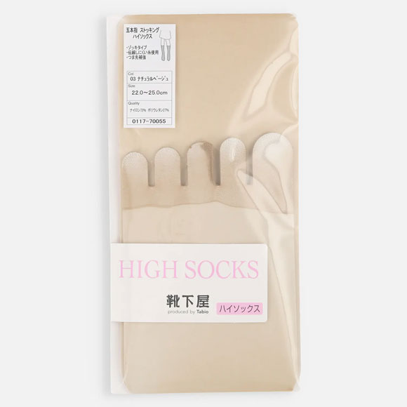 タビオ Tabio 5本指ハイソックス丈ストッキング ショートストッキング 指先メッシュ 伝線しにくい レディース 日本製 22.0-25.0cm