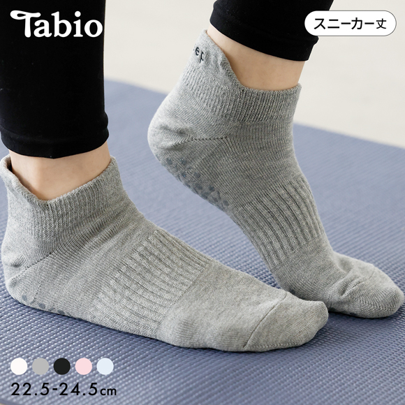 タビオ 【快脚Labo】 フィットネス 刺繍アーチゴムスニーカー丈ソックス スポーツ 靴下 レディース 日本製 Tabio