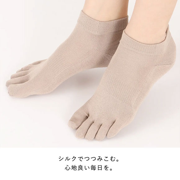 タビオ Tabio LEG LABO シルクの5本指ソックス 靴下 アンクル丈 シルク混 吸放湿 レディース 22.5-24.5cm 日本製