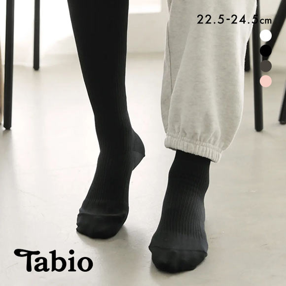 タビオ Tabio LEG LABO 綿着圧ハイソックス 靴下 ぎゅぎゅっと脚ラク 強着圧 日本製