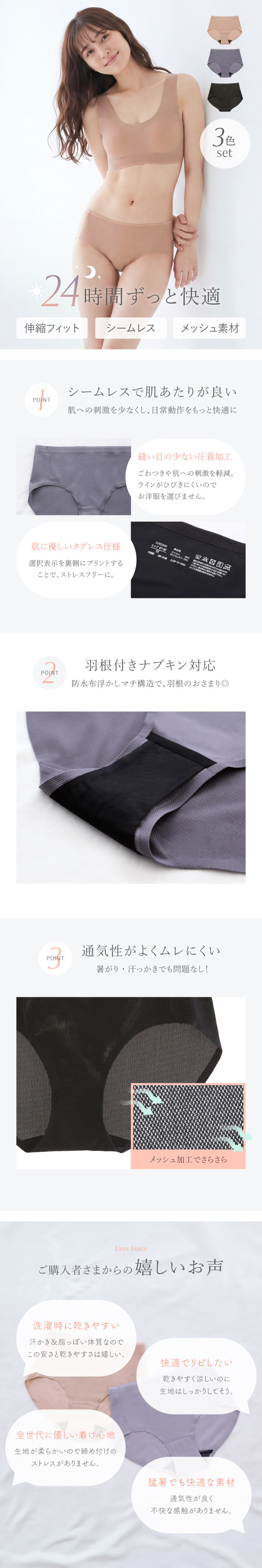 スパっと快適に切れる理美容師プロ用セニングシザースキバサミ☀犬