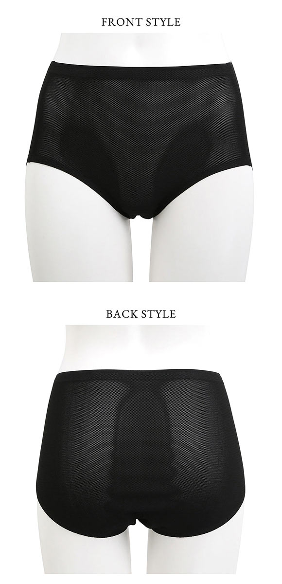 【3色セット】メッシュサニタリー 羽根つきナプキン対応 股上深め 大きいサイズ 春夏 猛暑 暑さ対策 ムレない Ｍ Ｌ LL