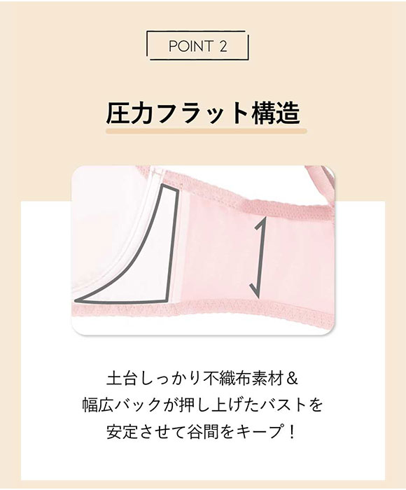アンフィ AMPHI グラマラス＆リッチな谷間をメイクする グラマリッチブラ ダブル盛タイプ 3/4カップブラ 単品