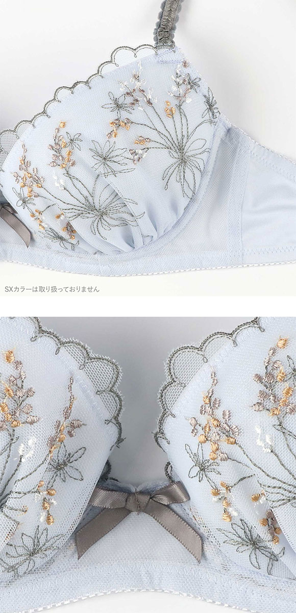 アンフィ AMPHI ブラ＆ショーツセット まる胸メイク 小花レース ABCDE