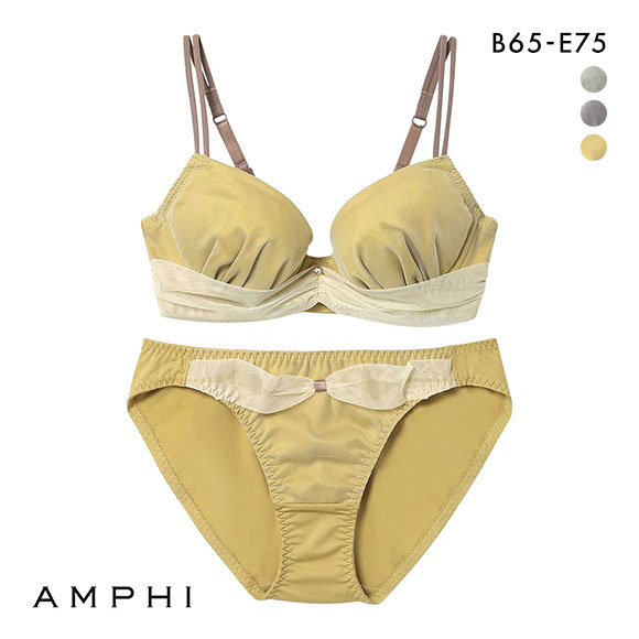 アンフィ ブラ＆ショーツセット チュール まる胸メイク BCDE ブラジャー ショーツ セット AMPHI BCC238