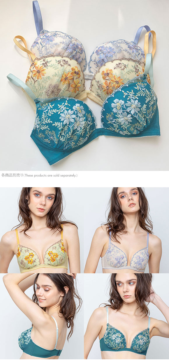 アンフィ 寄せて谷間メイク ノンワイヤー ブラジャー L字 BCDEF BLH305