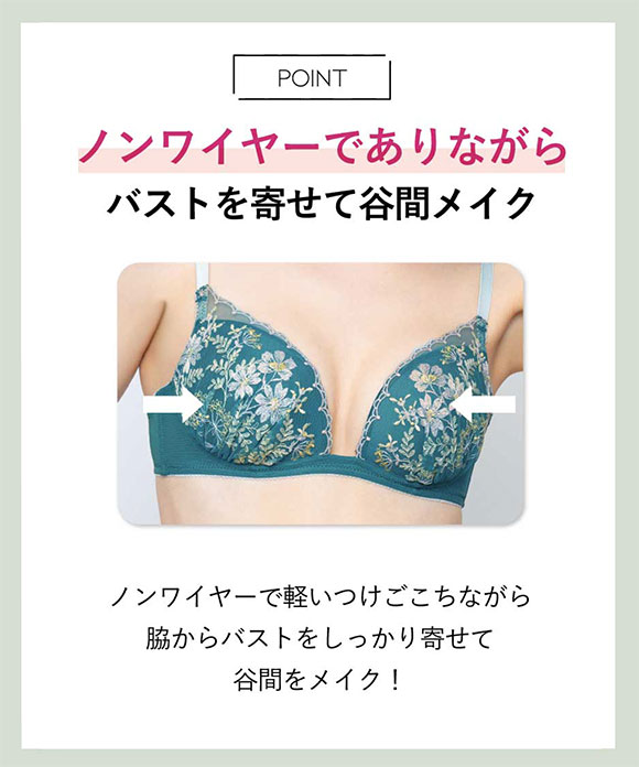 アンチノールプラス　　おまけ付き 41kamM8og2L.jpg