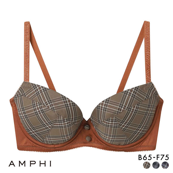 アンフィ 脇スッキリ、寄せる ブラジャー BCDEF チェック柄  BLH309 AMPHI 大きいサイズ