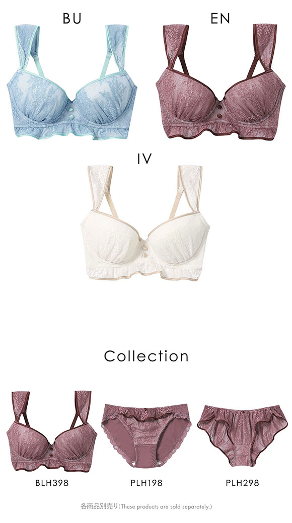 アンフィ AMPHI 脇スッキリ 寄せる機能のブラ ブラジャー 3/4カップ EFGH 大きいサイズ BLH398