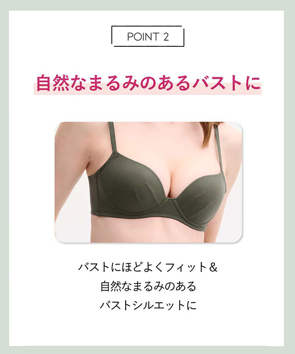 アンフィ NAILS INC×AMPHI ブラジェニック アウターにひびきにくい ブラジャー ノンワイヤー スムージング BMI245 AMPHI