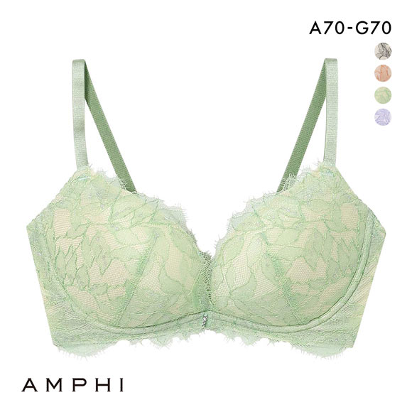アンフィ ブラジェニック 脇高細見えタイプ ノンワイヤー ブラジャー