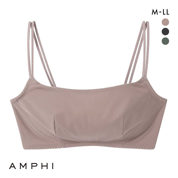 アンフィ AMPHI ブラジェニック BRAGENIC ブラジャー ノンワイヤー 3/4カップ M L LL 単品