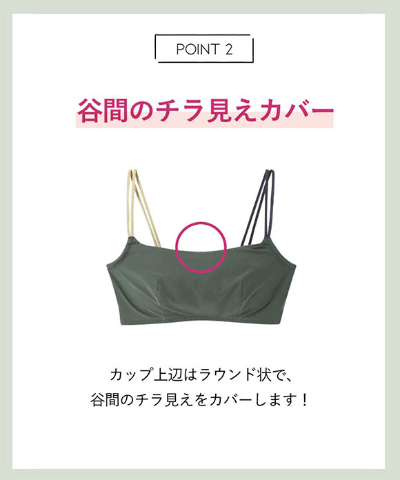 アンフィ AMPHI ブラジェニック BRAGENIC ブラジャー ノンワイヤー 3/4カップ M L LL 単品