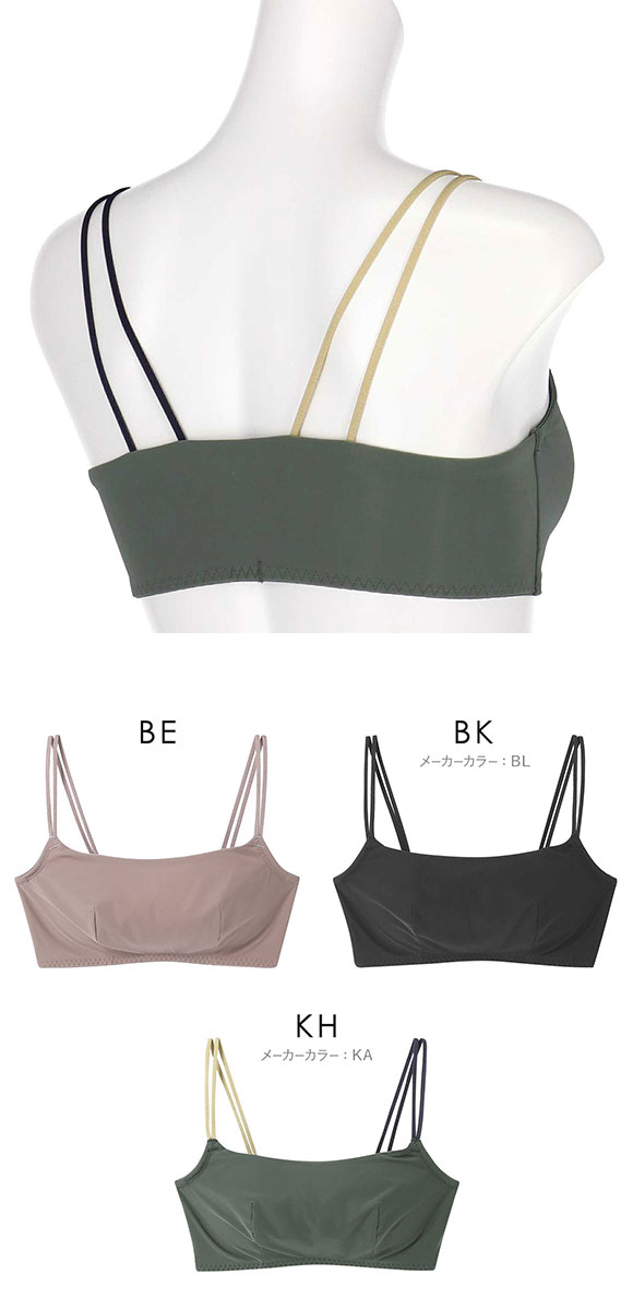 アンフィ AMPHI ブラジェニック BRAGENIC ブラジャー ノンワイヤー 3/4カップ M L LL 単品
