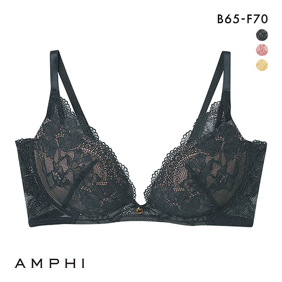 アンフィ ソフトなつけごこち ブラジャー やわらか樹脂ワイヤー 脇高 大きいサイズ BCDEF BOG308 AMPHI