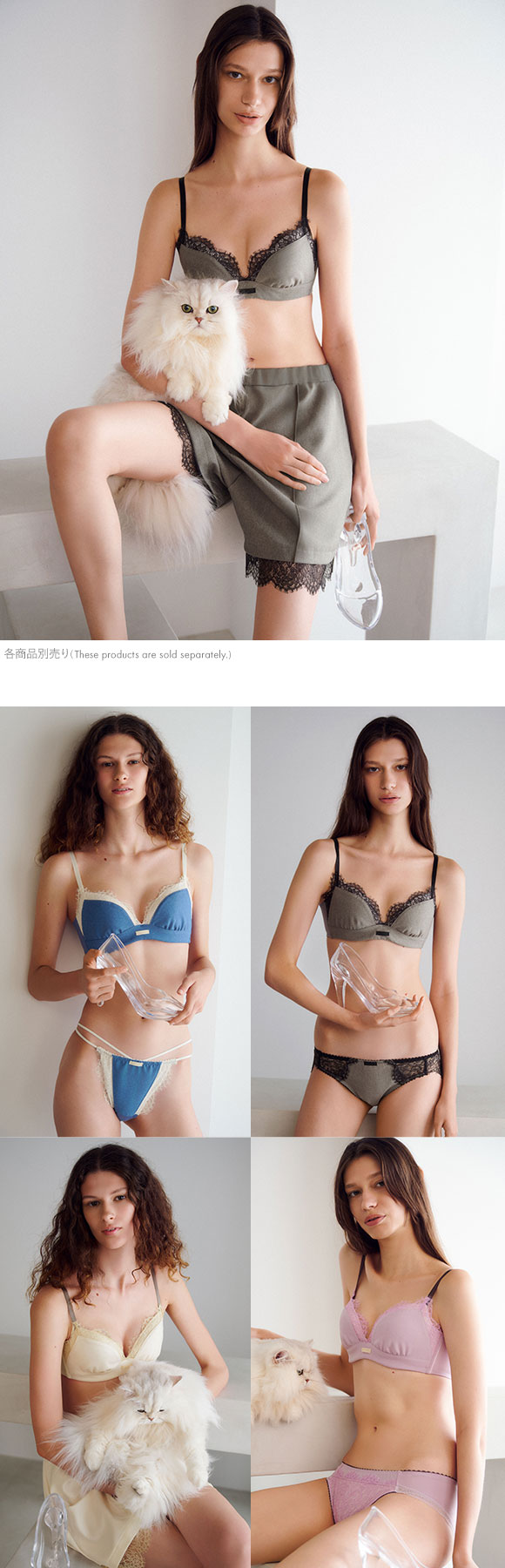 アンフィ スタイリストフォーユー ブラジャー ABCD サイズ別設計 脇高 BOG310 AMPHI stylist 4U CINDERELLA FITTING 大きいサイズ