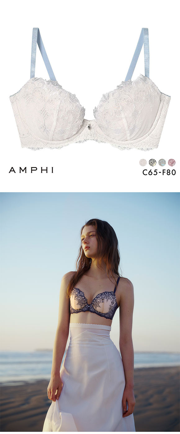 アンフィ スタイリストフォーユー ブラジャー 3/4カップ CDEF サイズ別設計 BOG313 AMPHI stylist 4U