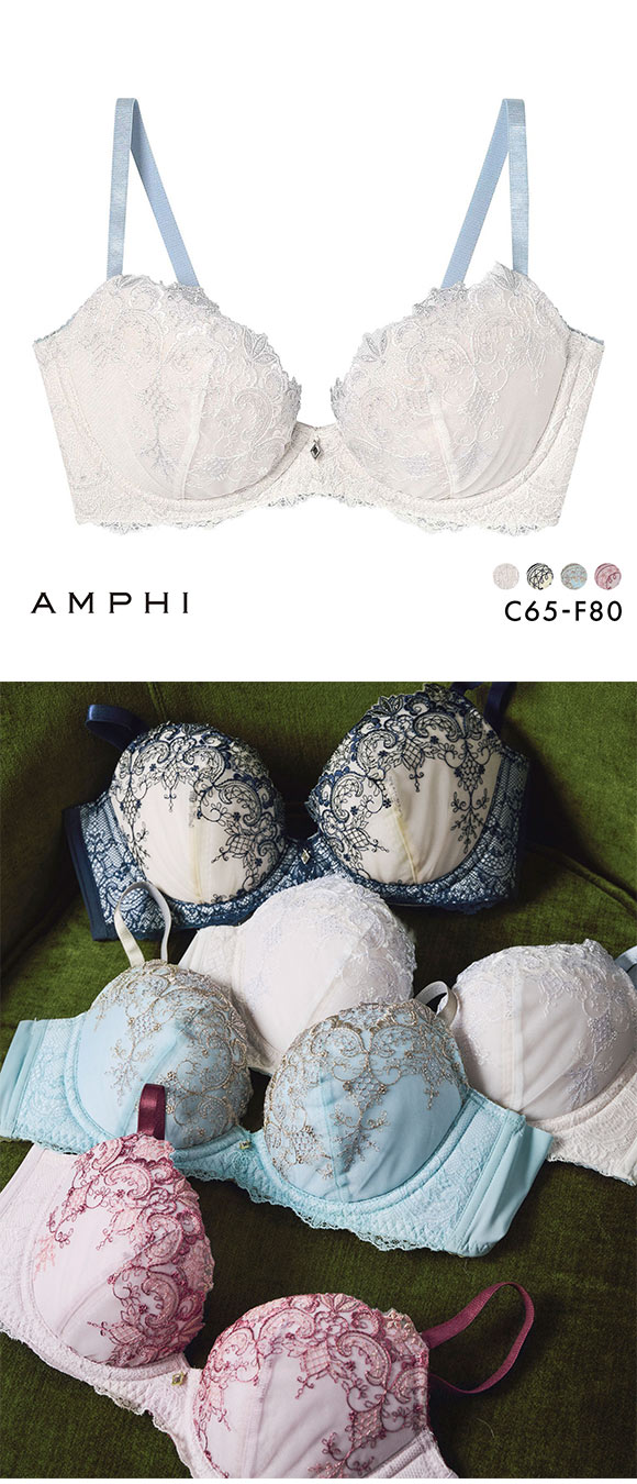 アンフィ スタイリストフォーユー ブラジャー 3/4カップ CDEF サイズ別設計 BOG313 AMPHI stylist 4U