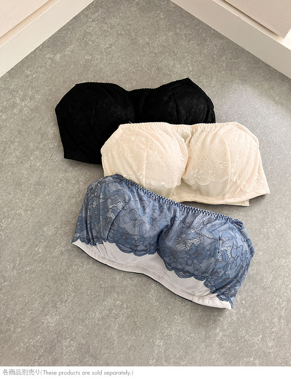 アンフィ 谷間のチラ見えをカバー ストラップレスブラ ブラジャー