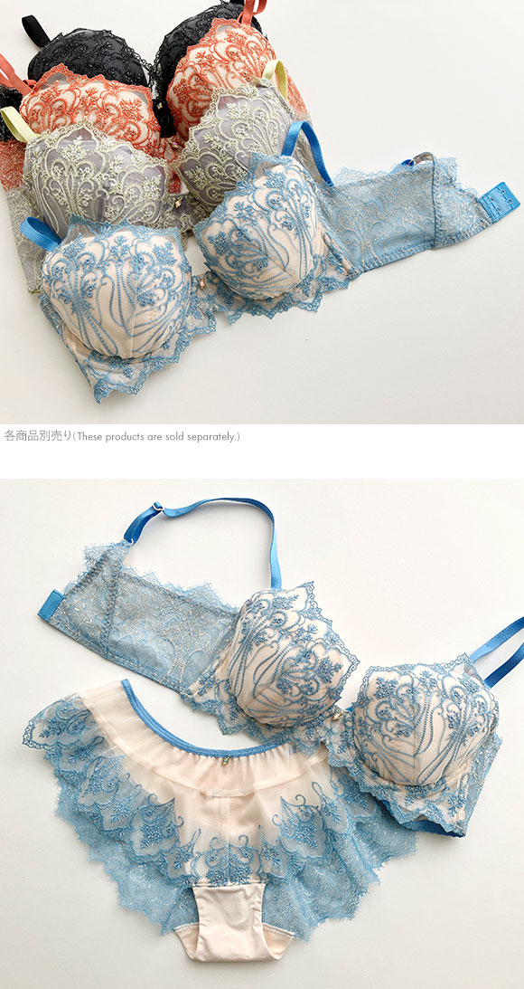 アンフィ ホールドデイブラ ブラジャー FG 長時間、バストをしっかり