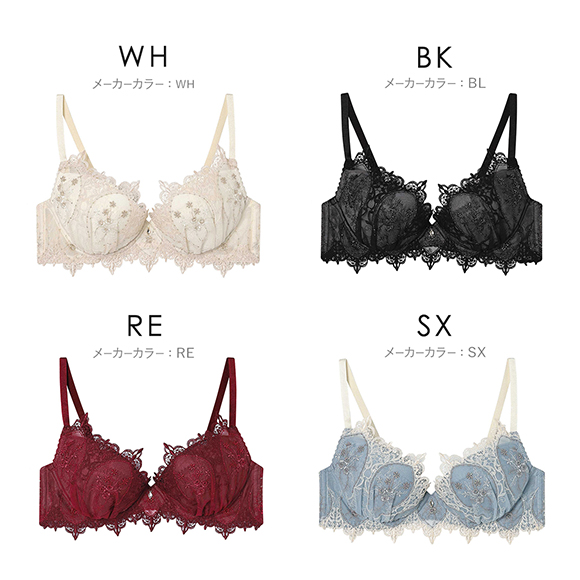 アンフィ グラマリッチ ブラジャー ボリュームUPタイプ グラマラス＆リッチな谷間メイク 3/4カップ BC AMPHI BYJ306 Glama-Rich