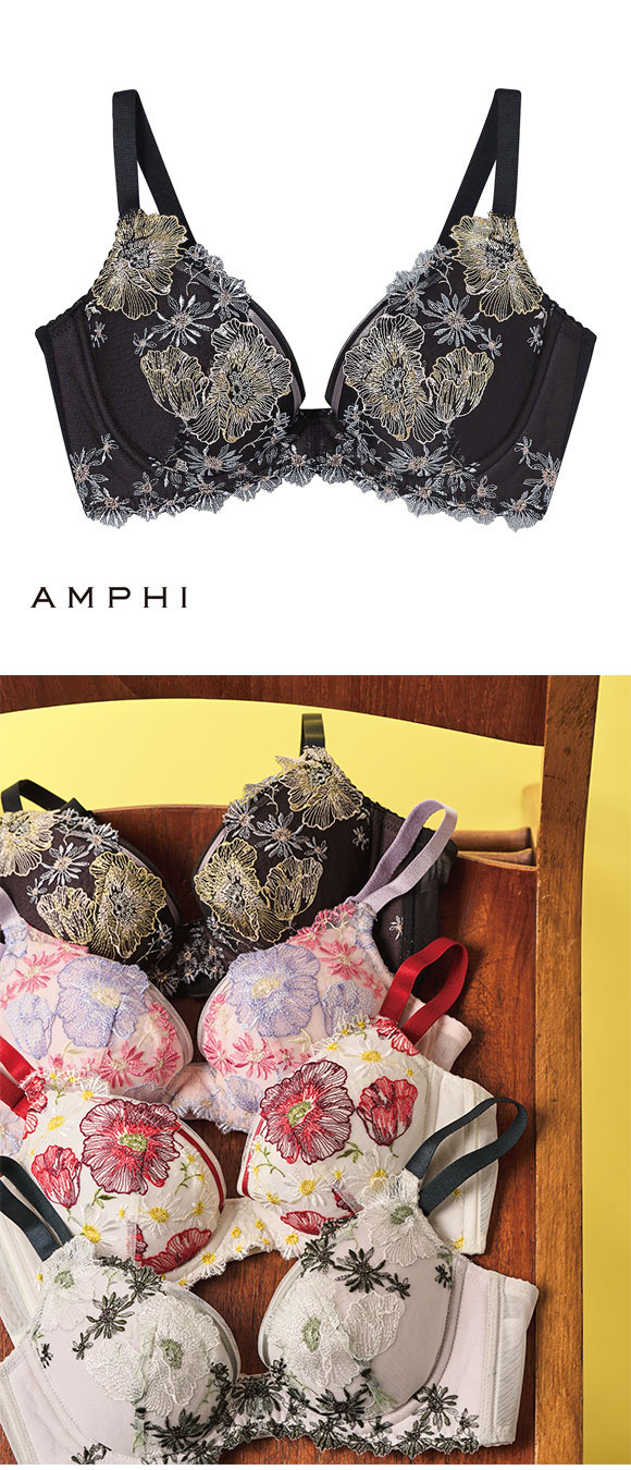 アンフィ グラマリッチ ブラジャー ダブル盛タイプ グラマラス＆リッチな谷間メイク 3/4カップ BC AMPHI BYJ309 Glama-Rich