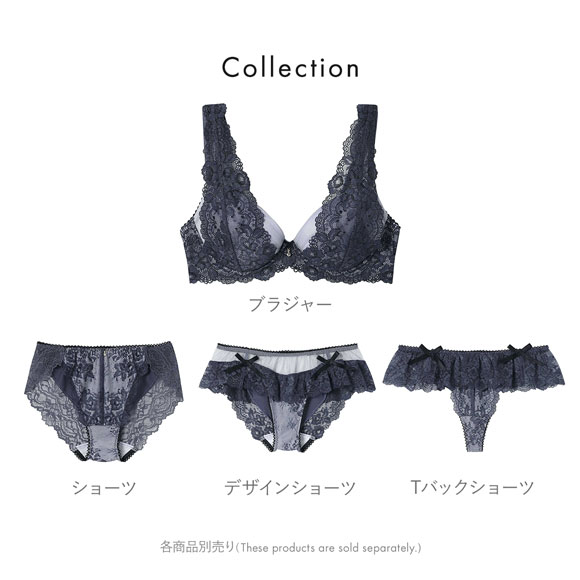 アンフィ グラマリッチ ブラジャー ボリュームUPタイプ グラマラス＆リッチな谷間メイク 3/4カップ BC AMPHI BYJ310 Glama-Rich
