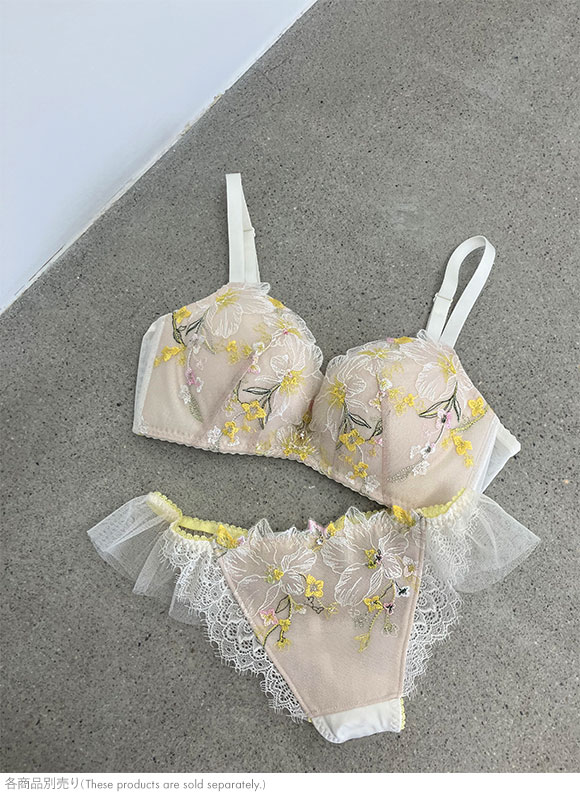 アンフィ グラマリッチ ブラジャー ダブル盛タイプ グラマラス＆リッチな谷間 ABC AMPHI BYJ395 Glama-Rich