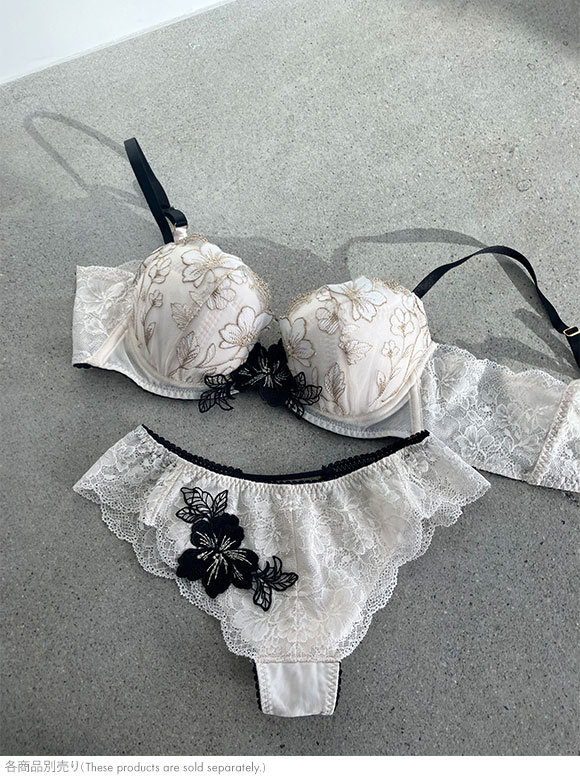 アンフィ ホールドデイブラ ブラジャー BC 長時間、バストをしっかりホールド AMPHI Hold Day Bra BYJ396