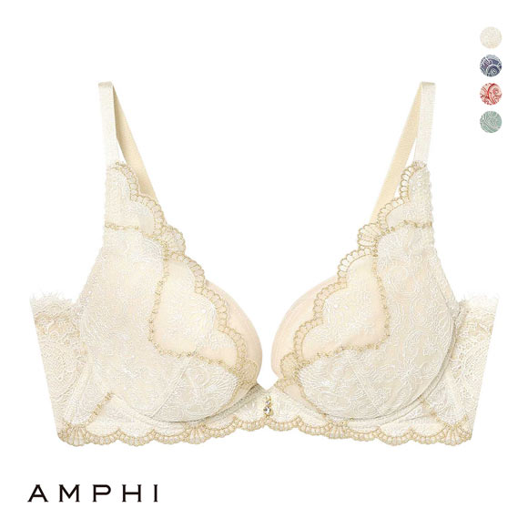 アンフィ グラマリッチ ブラジャー 脇スッキリ グラマラス＆リッチな谷間をメイク BYJ698 脇高 FG AMPHI Glama-Rich 大きいサイズ