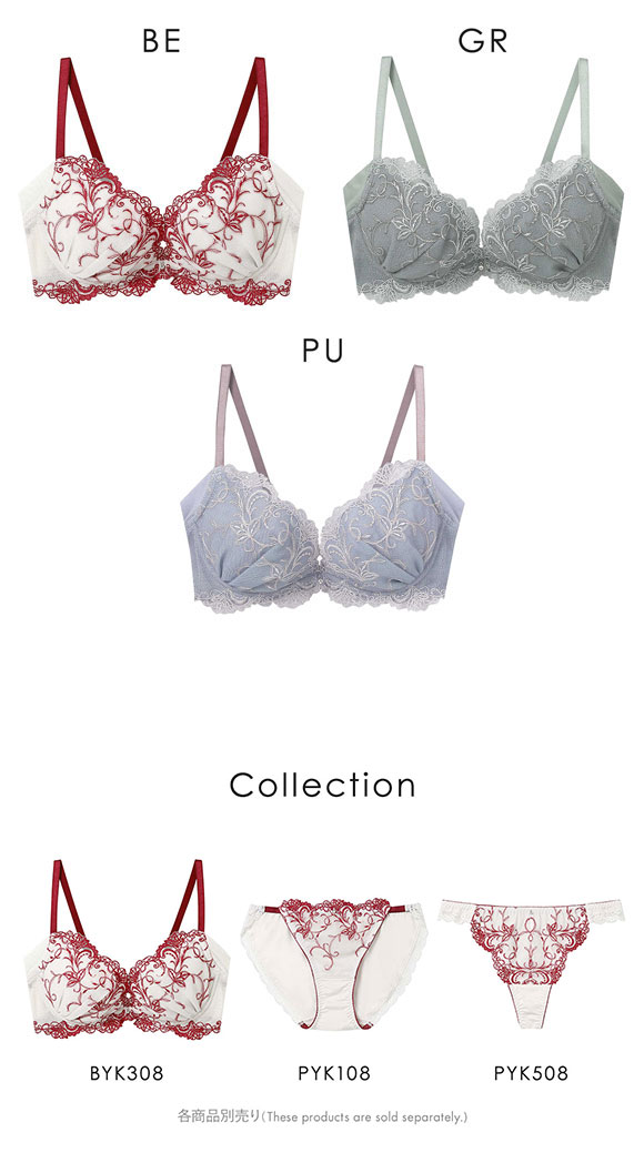 アンフィ シュッとスタイルブラ ブラジャー 3/4カップ 脇高 大きいサイズ BCDEFG AMPHI BYK308