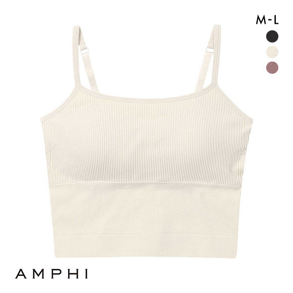 アンフィ ルーピング ブラトップ クロップド丈 キャミソール リブ AMPHI L∞Ping