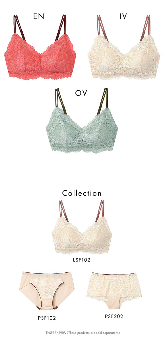 アンフィ ルーピング ノンワイヤー ブラジャー ラクなつけごこち レース AMPHI L∞Ping