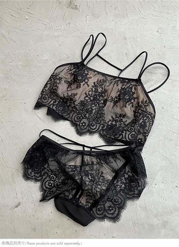 アンフィ バックスタイルを美しく魅せるブラトップ カップ付きインナー ノンワイヤー バックシャン AMPHI BYJ397シリーズ