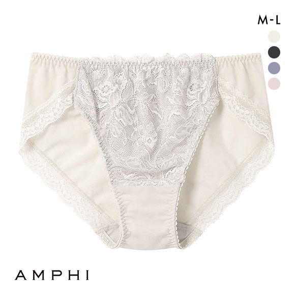 アンフィ AMPHI グラマリッチ ペアショーツ BBJ301シリーズ 単品
