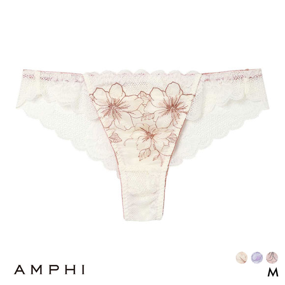 アンフィ 整える機能のブラ ペアショーツ Tバックショーツ ソング バックレース BLH324シリーズ PLH524 M 下着 AMPHI