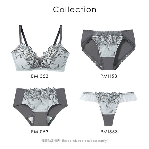 アンフィ AMPHI ブラジェニック BRAGENIC 脇高細見えタイプ ペア