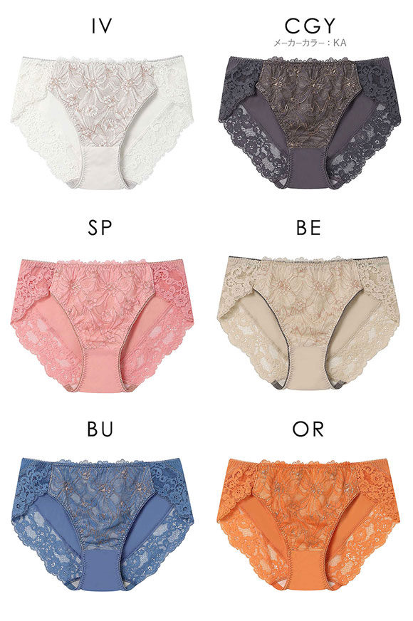 アンフィ ブラジェニック ペアショーツ BMI448シリーズ ML AMPHI BRAGENIC