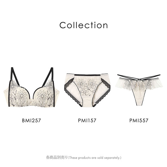 アンフィ otona MUSE×AMPHI ブラジェニック ぴたっとフィットタイプ ペアショーツ スタンダード ショーツ BMI257シリーズ PMI157 AMPHI BRAGENIC