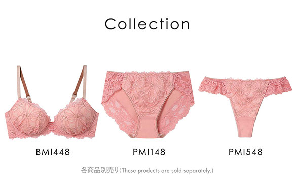 アンフィ ブラジェニック Tバックショーツ ソング BMI448シリーズ AMPHI BRAGENIC