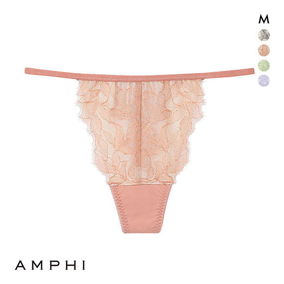 アンフィ ブラジェニック 脇高細見えタイプ Tバックショーツ ペアショーツ ソング BMI355シリーズ AMPHI BRAGENIC