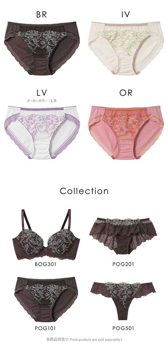 アンフィ ペアショーツ ノーマル BOG301シリーズ POG101 ML AMPHI