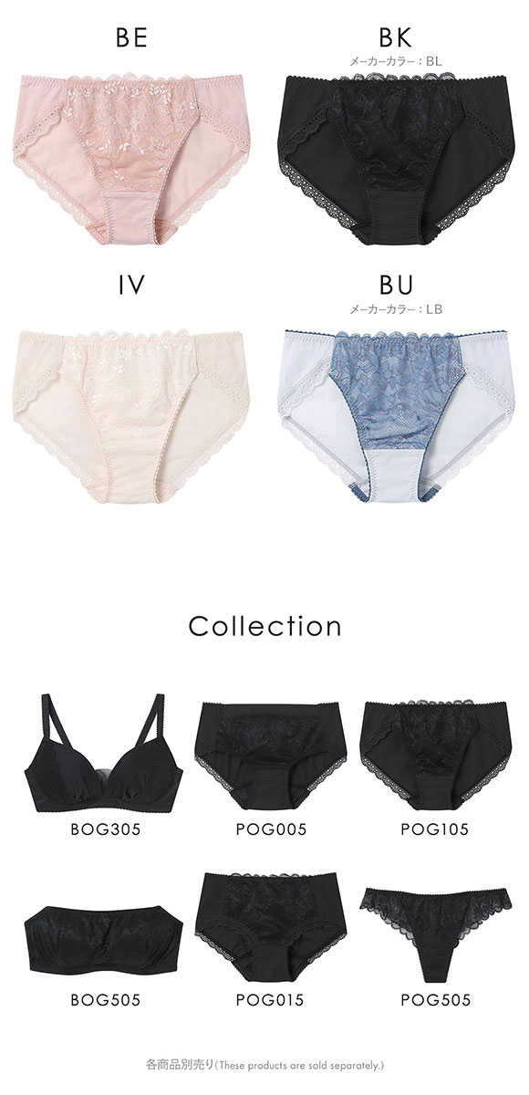 アンフィ ペアショーツ ノーマル BOG305シリーズ ML AMPHI