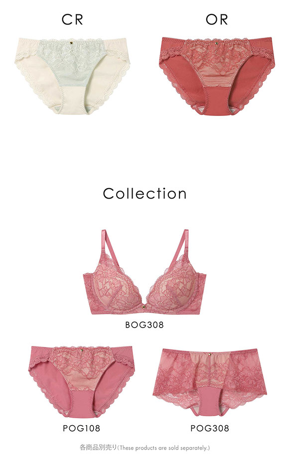 アンフィ ペアショーツ ノーマル BOG308シリーズ ML AMPHI