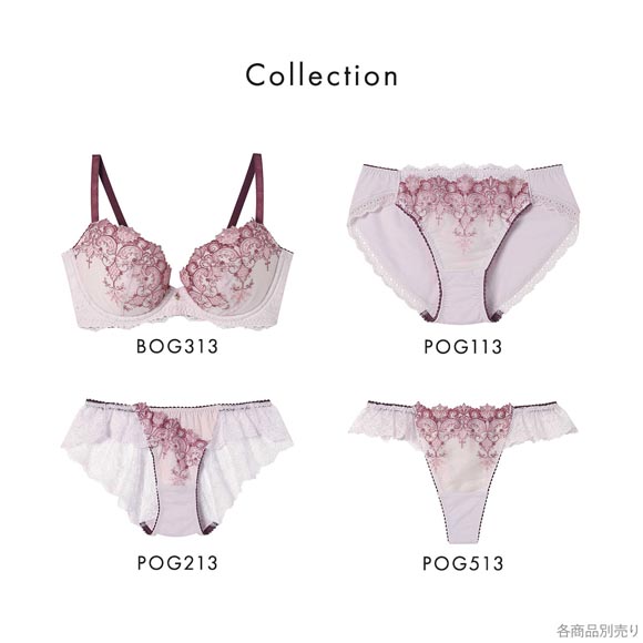 アンフィ スタイリストフォーユー ペアショーツ ノーマル ML BOG313シリーズ POG113 AMPHI stylist 4U