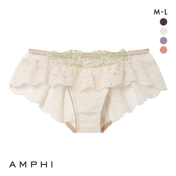 アンフィ ペアショーツ バックレース BOG301シリーズ POG201 ML  AMPHI stylist 4U