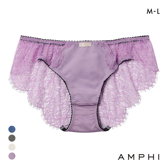 アンフィ スタイリストフォーユー ペアショーツ バックレース BOG310シリーズ ML AMPHI stylist 4U CINDERELLA　FITTING